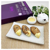 Ah Tsung Shih Baked Little Taro Lava Pastry 390g/(6pcs)阿聰師流心小芋仔