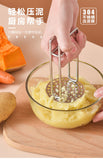 Imakara Mashed Potato Maker Size:7x7x13.6cm馬鈴薯壓泥器