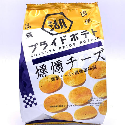 Koikeya Pride Potato - Smokey Cheese & Black Pepper Flavor 55g