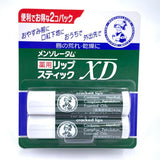 Rohto Mentholtum Lipstick 4.0g /(2Pcs)曼秀雷敦药用唇膏