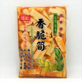 Long Home Pickled Bamboo Shoots (Sliced) 600g 台灣龍宏香脆筍