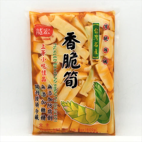 Long Home Pickled Bamboo Shoots (Sliced) 600g 台灣龍宏香脆筍