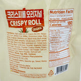 HY Haru Grain Crispy Roll - Original 1.76oz/(50g)