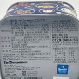 Nagatoya x Doraemon Chocolate Crunch Can 10pc长登屋哆啦A梦卡通复古罐装香脆草莓巧克力