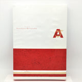 Sato Arpajon Aomori Rujua Baked Confectionery 320g/ (8pc)八甲田鬆軟蛋糕蘋果味