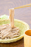 Ogawa Yamagata No Tobikiri Udon Japanese Style Noodle 450g/(3pc)