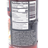 Nippon Shokken Asian Citrus BBQ Yakiniku Sauce 14.6oz/(414g)