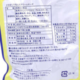 Maruzen Kamaboko Wrapped Cream Cheese 68g/(5pcs)