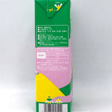 Kikkoman Barista Soy Milk 1000ml调制豆乳