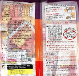 Ace Bakery Konjac Fruit Juice Jelly -Grape,Orange,Apple Flavors 20gx24pcs