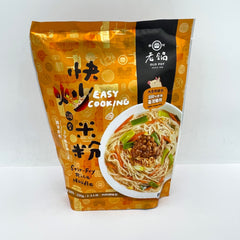 台灣食品