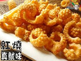 Hwa Yuan Jenyowe Snack - Original Flavor 180g/(6.34oz)華元真魷味紅燒口味
