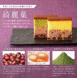 Izumiya Kireika Kohoso Tsumeawase Baked Confectionery 189g/(6pc)