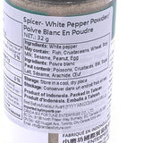 Spicer - White Pepper Powder 1.13oz/(32g)小磨坊冷研白胡椒粉