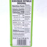 Kikkoman Soymilk - Original Milky Taste 33.81oz