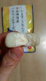 Maruzen Kamaboko Wrapped Cream Cheese 68g/(5pcs)