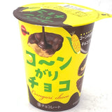 Bourbon Corn-shaped Chocolate 37gX2cup