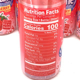 Sangaria Ramune - Strawberry Flavor 200mlx6bottle三佳麗 彈珠汽水 草莓口味