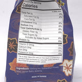 Little Jasmine Arroyo Kitchen Destress Oolong Tea 4gx5teabags