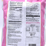 Echigo Seika Roasted Soybean Flour-Coated Rice Snacks 75g/(6packs)