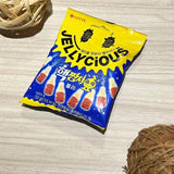 Lotte Korea Jellycious Gummy Fruit Jelly - Cola Jelly Flavor 50gx2bags