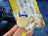 Maruzen Kamaboko Wrapped Cream Cheese 68g/(5pcs)