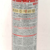 Ajuste Transparent Quick-Drying Cool Sunscreen Fresh Pear/Freesia Fragrance SPF50 200g