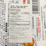 Heart San-X Rilakkuma Chocolate Cookies Circle Gift Can 80g日本圓桶巧克力餅乾禮品罐