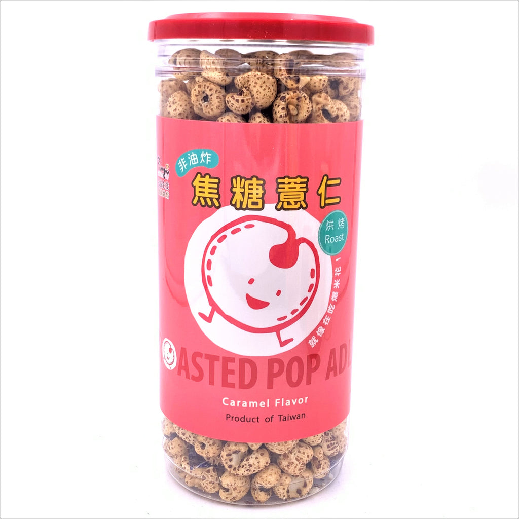 Roasted Pop Adlay (Caramel Flavor)150g焦糖口味薏仁