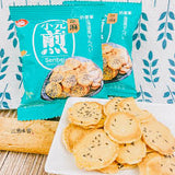 Nicechoice Shop Senbei - Sesame Flavor 7.05oz/(200g)九福芝麻小元煎餅