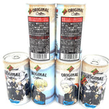 Dydo X Original Blend Coffee 185gX6pack東京復仇者聯盟原味混合咖啡