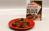 Kikkoman Noodle Kit With Sauce - Black Pepper 4.8oz/135g