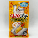 Inaba Ciao Sasami 8g/(5pcs）小雞柳