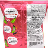 Tohato Beano Edamame Snacks - Plum Flavor 55g