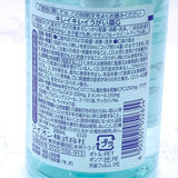 Lion Kireikirei Children's Mouthwash Green Apple Flavor 200ml 獅王濃縮型蘋果口味兒童漱口水