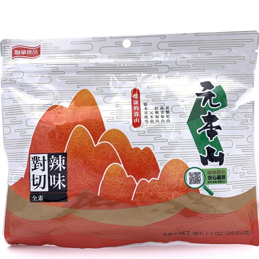 Motomotoyama Spicy Flavor Roasted Nori Seaweed Half Sheets 29g元本山辣味對切海苔