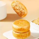 Yausen Cake Seasoned With Chicken Meat Floss 630g/(18pcs)友臣肉鬆餅