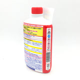 SC Johnson Washing Machine Cleaner For Upright & Drum & Double Tanks 550g