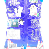 Lonely God Curly Potato Chips - Vegetable Flavor 70g浪味仙花式薯卷蔬菜味