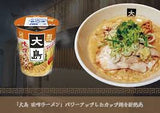 Toyo Suisan Maruchan Oshima Miso Raman 112g東洋水產大島味增拉麵杯麵