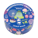 Beauté Rondo Withfam Skin Care Moisturizer - Kyoto/Tea (Pore-tightening) 75g護膚保濕霜收斂毛孔