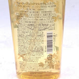 Kose Softymo Speedy Cleansing Oil - Osmanthus Scent 230ml温和净澈快速卸妆油