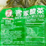Lam Sheng Kee Sour Green Mustard 17.5oz/(500g)林生記客家酸菜