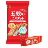 Bourbon Five Grains Biscuits 4.93oz/140g(8pc)北日本五穀蘇打餅乾