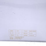 ZQM Scrapping Face Slimming Massage Instrument - Model: Z-11B砭石電動臉部按摩儀