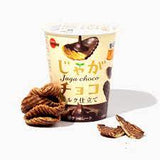 Bourbon Potato Chips Snack Covered in Chocolate 37g 巧克力波浪洋芋片杯