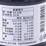 NPust Shiitake Vegan Oyster Sauce 180g屏大香菇素蠔油