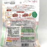 Petio Super Chicken Breast Rolled Gum Stick (Crispy Type) 6pcs迷你雞柳肉卷(香脆)