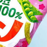 Tohato Beano Edamame Snacks - Plum Flavor 55g