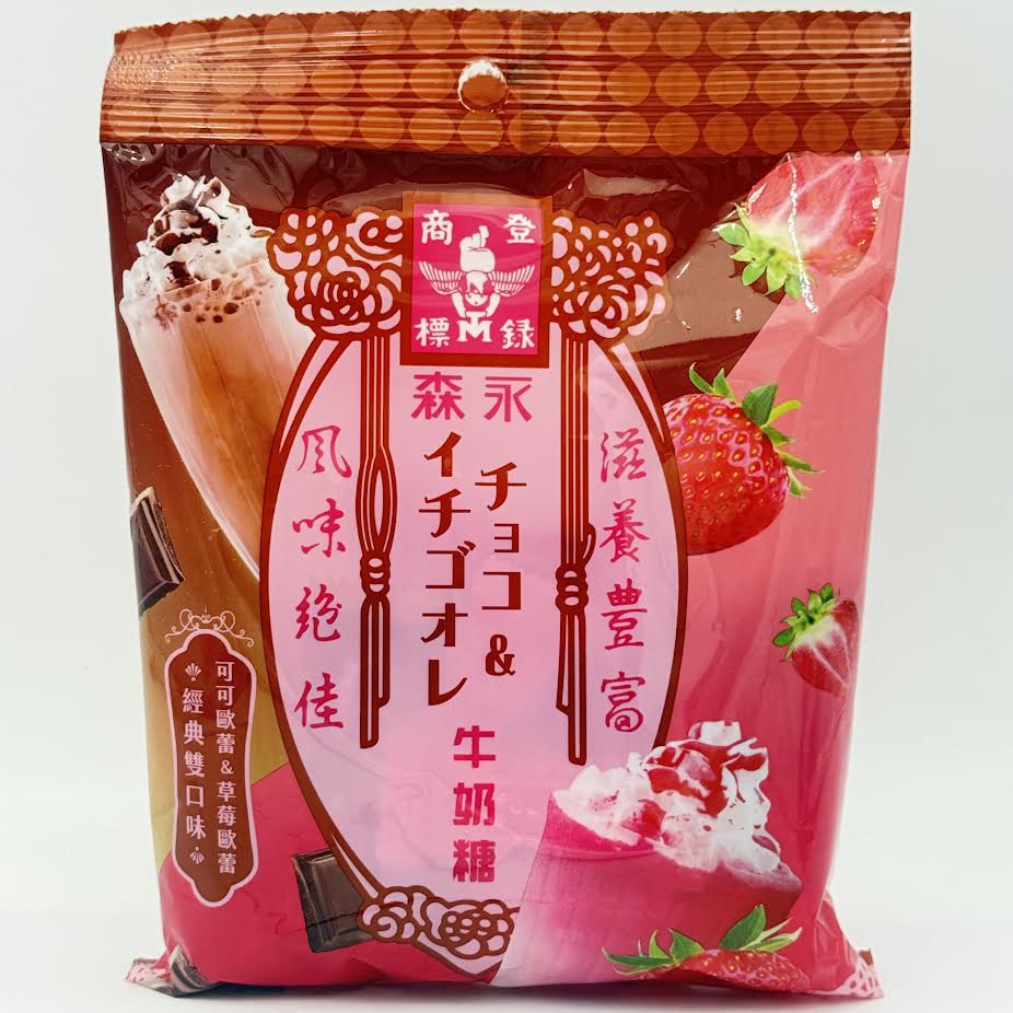 Morinaga Milk Caramel Candy - Choco Strawberry Flavor 90g森永巧莓歐蕾牛奶糖